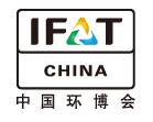 IFATCHINA+EPTEE+CWS2011（第十二屆）中國(guó)國(guó)際環(huán)保、廢棄物及資源利用展覽會(huì)